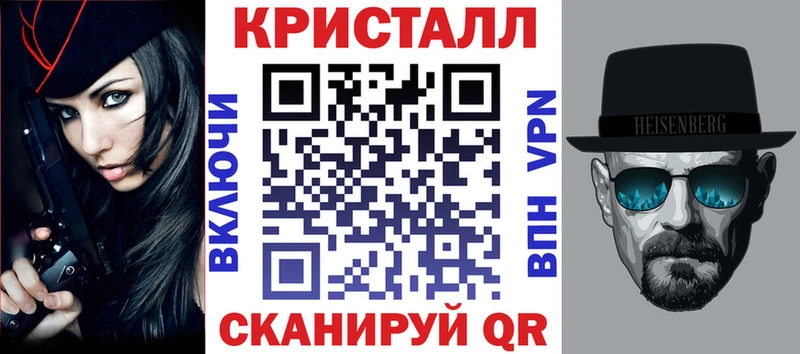 что такое наркотик  Прохладный  АМФ Розовый 