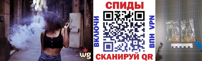 блэк спрут tor  наркотики  Прохладный  БУТИРАТ жидкий экстази 