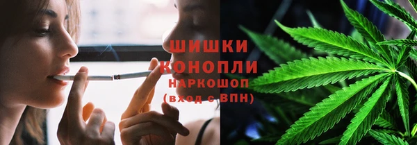гашиш Аркадак
