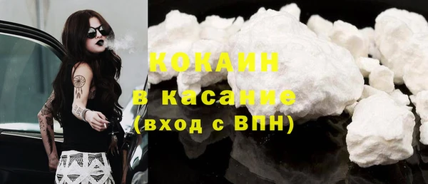 гашиш Аркадак