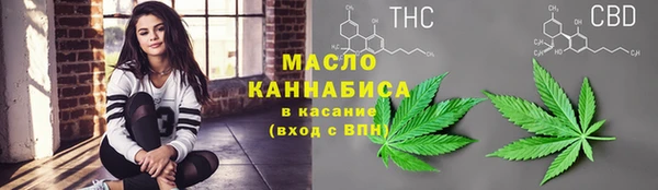 гашиш Аркадак