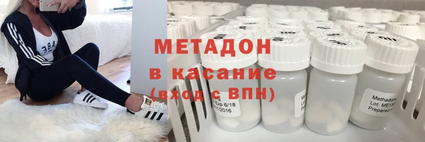 гашиш Аркадак