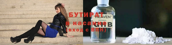 гашиш Аркадак