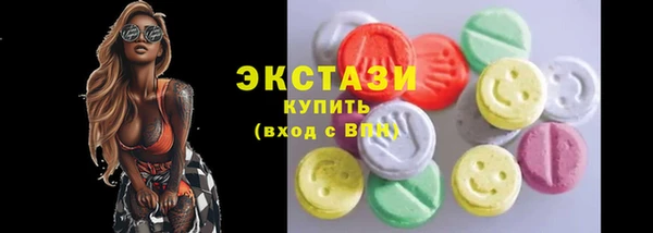 гашиш Аркадак