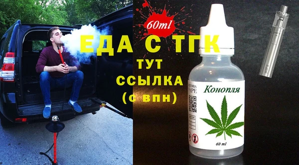 гашиш Аркадак