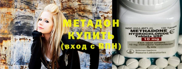 гашиш Аркадак