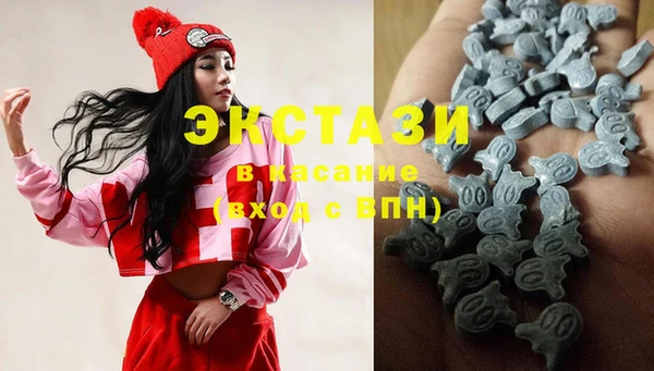 скорость Арсеньев