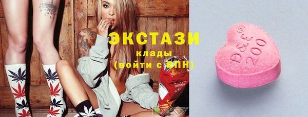 гашиш Аркадак