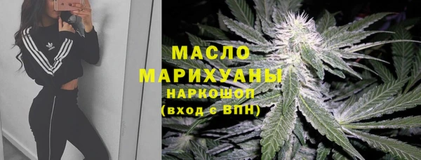 скорость Арсеньев