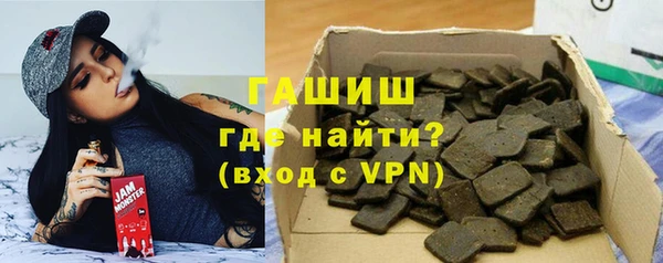 COCAINE Армянск