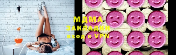 гашиш Аркадак