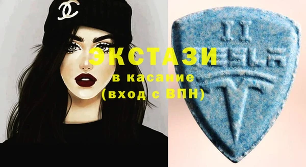 гашиш Аркадак