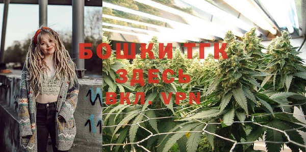 гашиш Аркадак